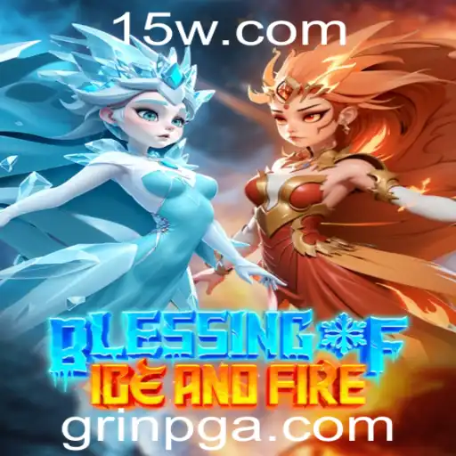 GrinPG Casino Withdrawal